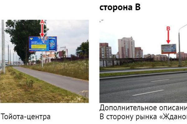b18242312488B-C239-BDB9-804C-AE60E905CD09.jpg