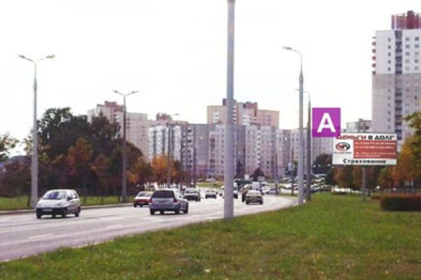 b193545956AE0-B0A2-E04C-4AF3-EBE80F52DFAE.jpg