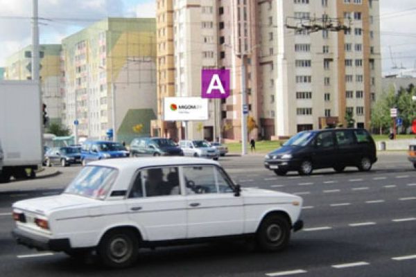 b19827DAF0E11-BA70-1753-8876-5DAE8B6BFFB6.jpg