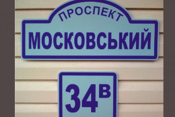 y18AB287D9C-6FBA-822D-A894-3D0832E05C5E.jpg