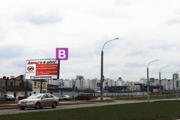 b71186EEF5B3A-A506-88AE-9E7A-E90B01B02E3F.jpg