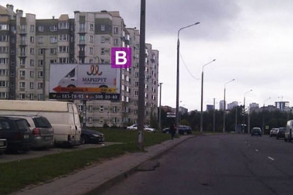b71750614E507-79F4-EA6F-781B-EC395D14EFC5.jpg