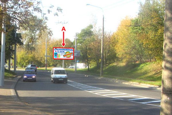 b7286E3AAF403-8D25-62AE-CF69-84950C275DA8.jpg