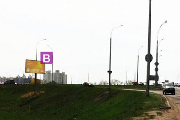 b73524CFB4A21-5D85-2318-02C7-EF1C7EAF427C.jpg