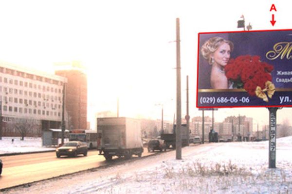 b73934901981E-D6C0-88DC-87C7-B5690472DE43.jpg