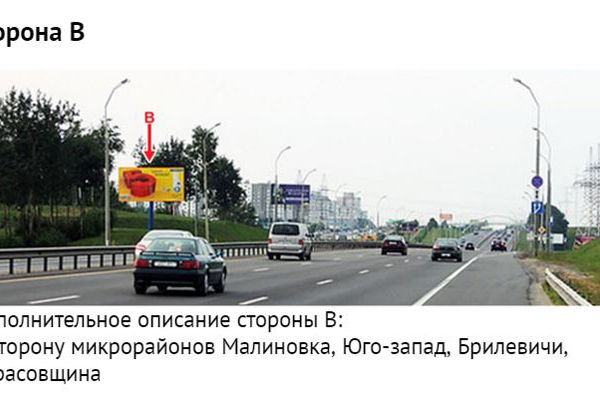 b81766F69C982-5E56-D6BB-B2A4-86B9539CF0D1.jpg