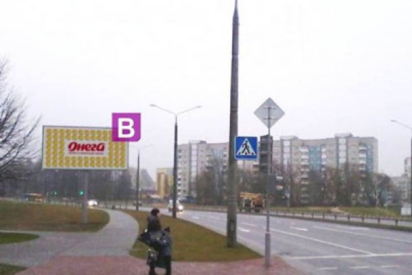 b213575C328E8-0ABC-C885-4C20-3E2B27C86DFB.jpg